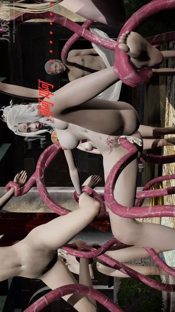 [3D]斗罗玉传-第07章-淫兽觉醒04话 - 图片 39