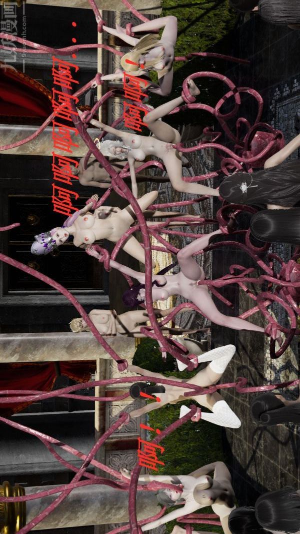 [3D]斗罗玉传第07章-淫兽觉醒04话