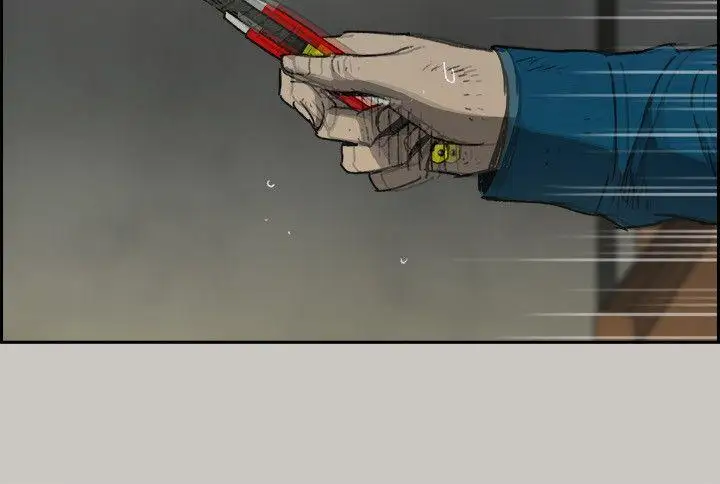 MAD:小姐与司机第51话-我一定会救你们出去