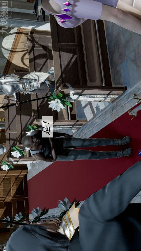 [3D]鬥羅玉傳第08章-抓捕02話