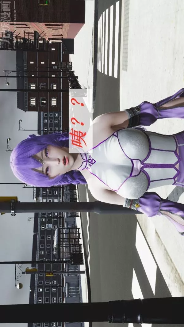 [3D]鬥羅玉傳第08章-抓捕02話
