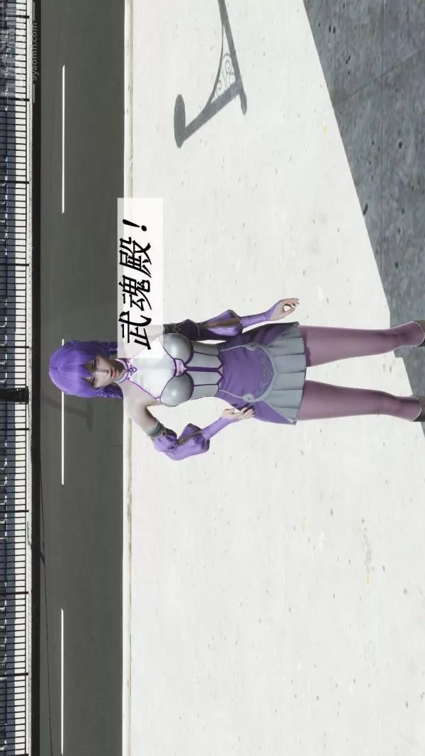 [3D]斗罗玉传-第08章-抓捕02话 - 图片 33