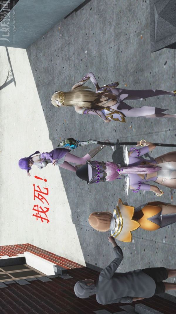 [3D]斗罗玉传第08章-抓捕02话