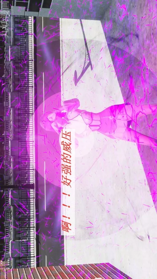 [3D]斗罗玉传-第08章-抓捕02话 - 图片 38