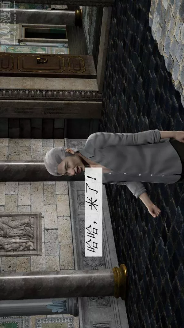 [3D]鬥羅玉傳第09章-胁迫小舞沦陷01話
