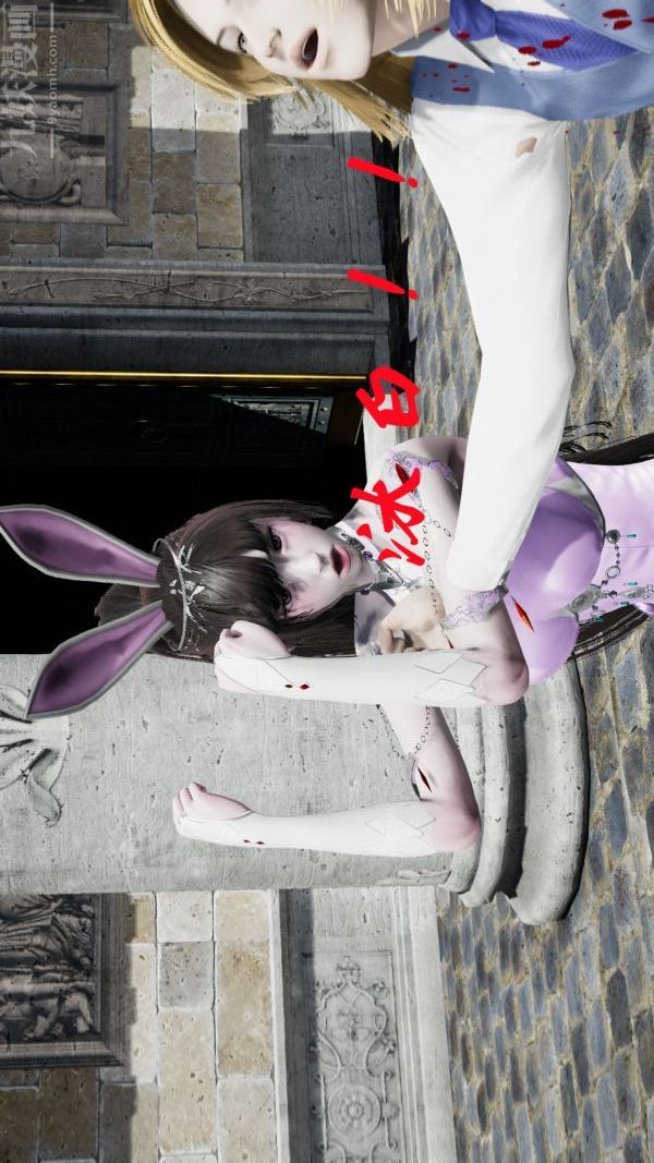 [3D]鬥羅玉傳第09章-胁迫小舞沦陷01話