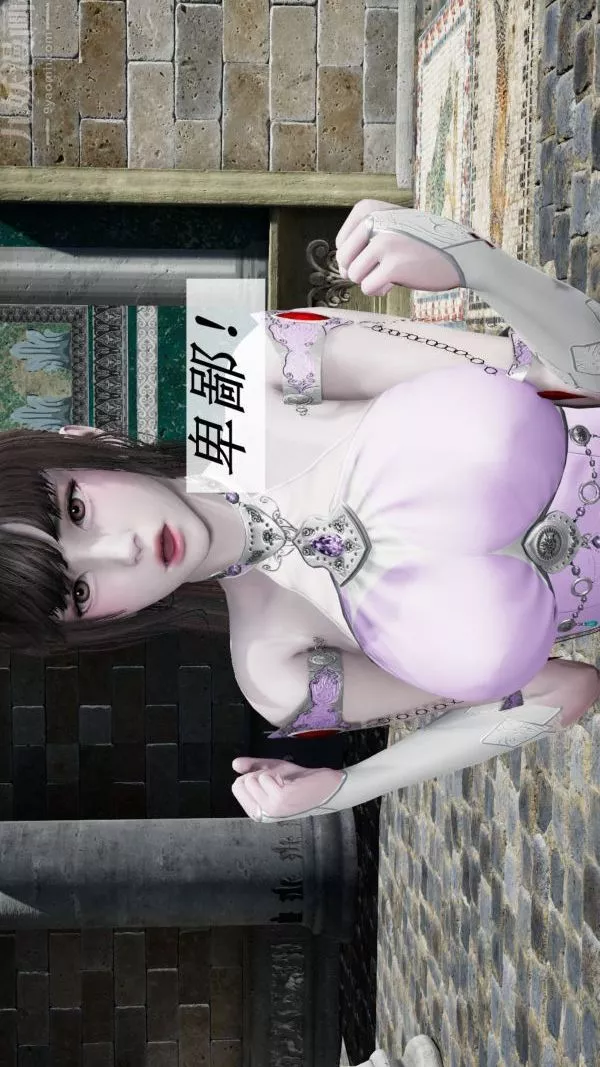 [3D]鬥羅玉傳第09章-胁迫小舞沦陷02話