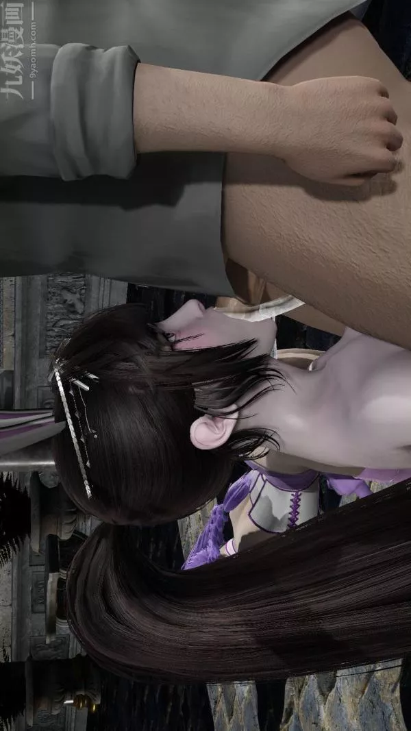 [3D]斗罗玉传-第09章-胁迫小舞沦陷03话 - 图片 12