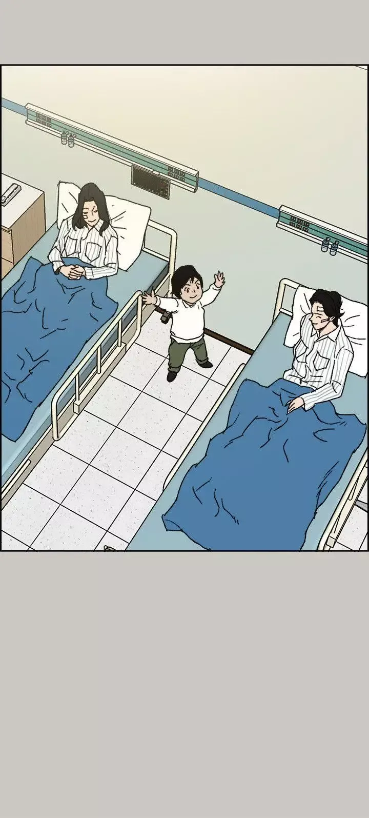 MAD:小姐与司机-最终话-把一切都做个了断 - 图片 3
