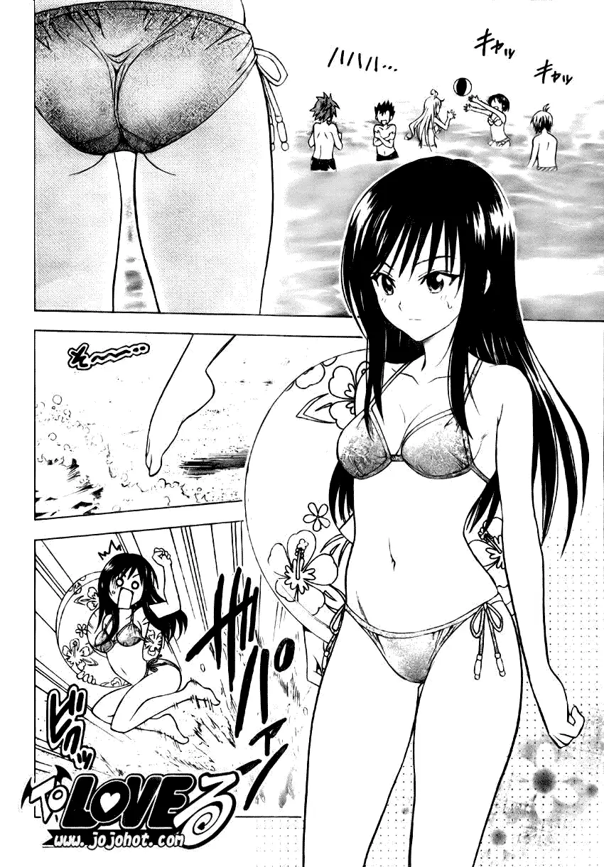 出包王女tolove066集