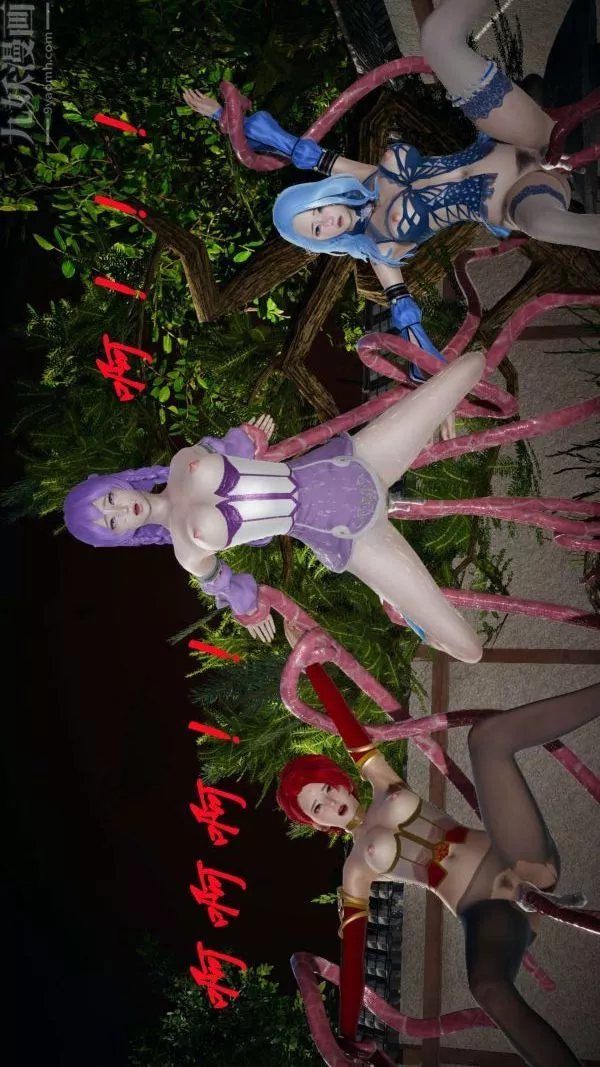 [3D]斗罗玉传-第10章-进化03话 - 图片 34