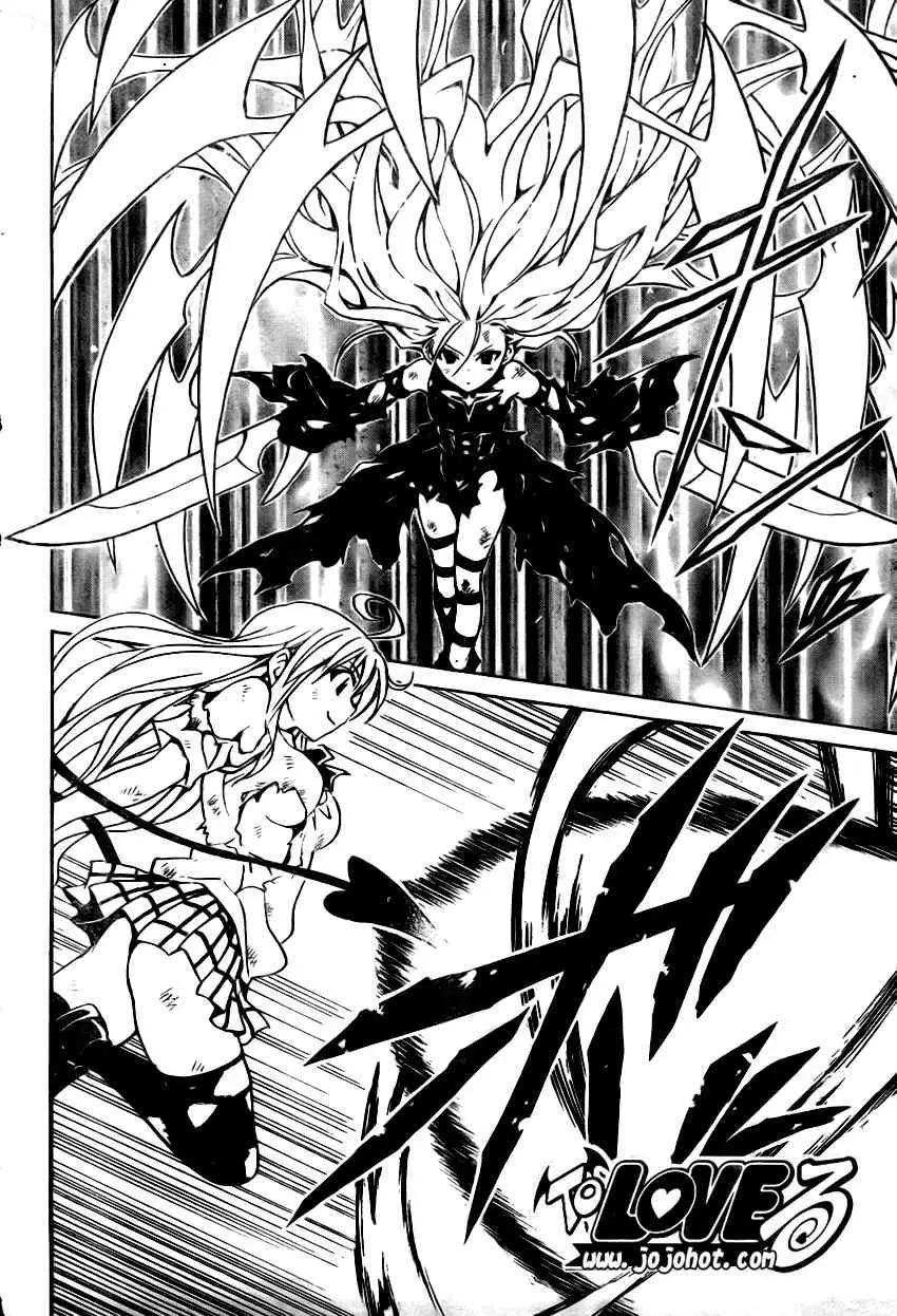 出包王女tolove072集