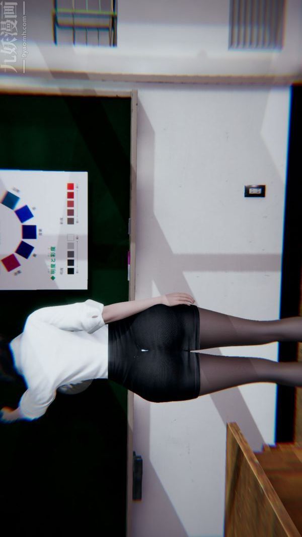 [3D]教师妈妈很淫荡之奸淫美母第01话