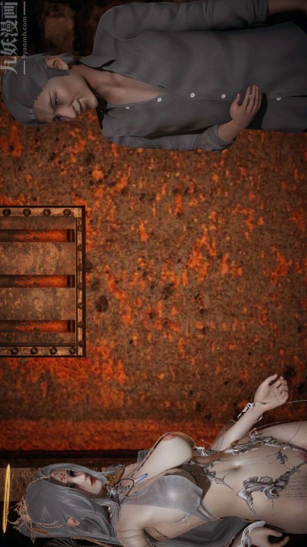 [3D]教师妈妈很淫荡之奸淫美母第01话