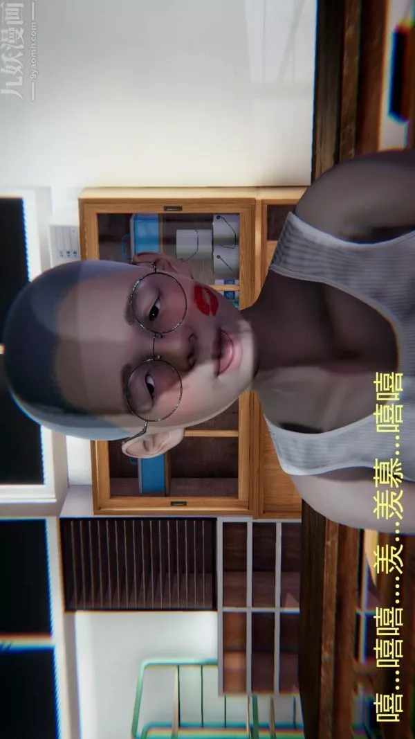 [3D]教师妈妈很淫荡之奸淫美母-第01话 - 图片 26