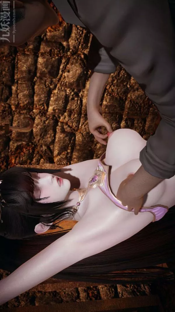 [3D]斗罗玉传-第11章-逼供上02话 - 图片 8