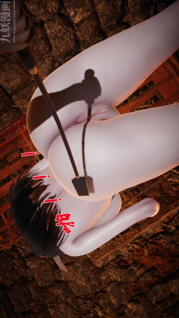 [3D]斗罗玉传第11章-逼供上02话