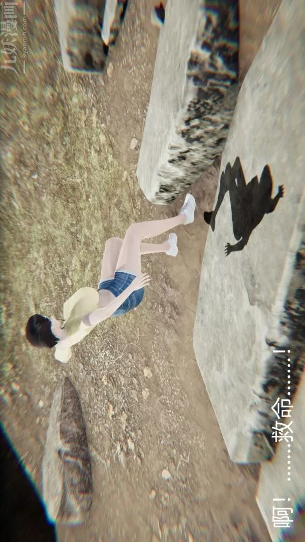 [3D]教師媽媽很淫蕩之奸淫美母第03話