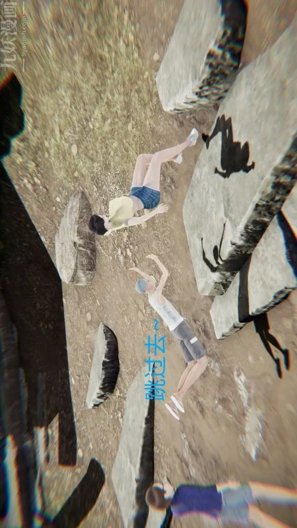 [3D]教師媽媽很淫蕩之奸淫美母第03話