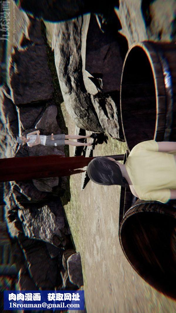 [3D]教师妈妈很淫荡之奸淫美母第03话