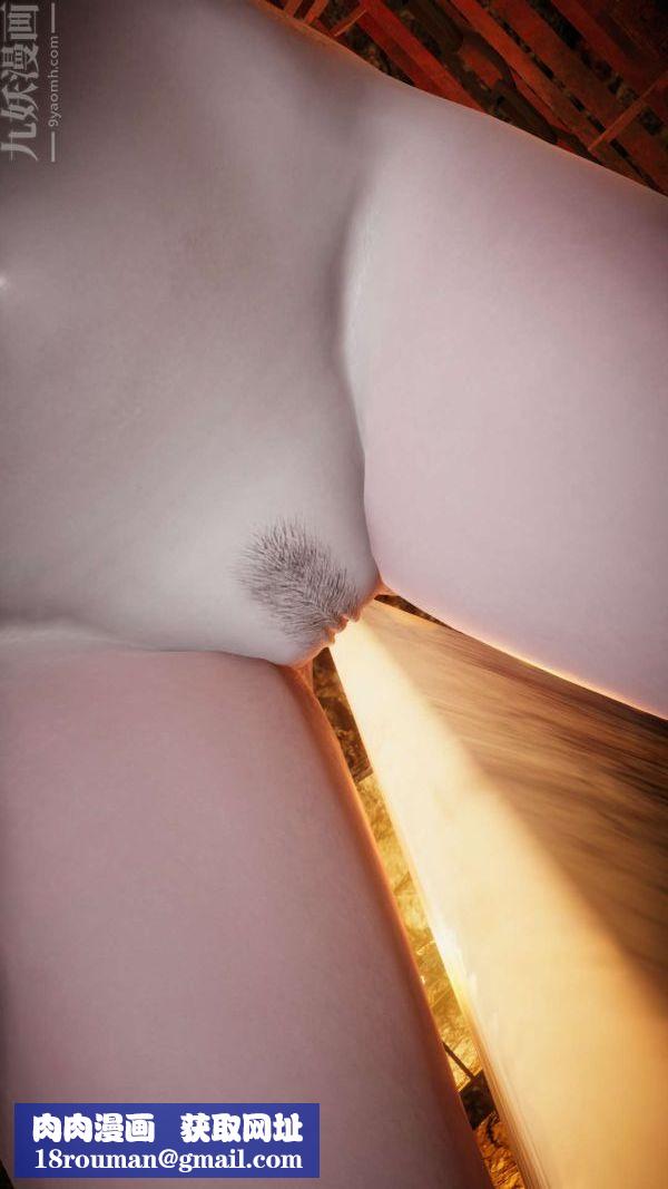 [3D]斗罗玉传第11章-逼供上03话