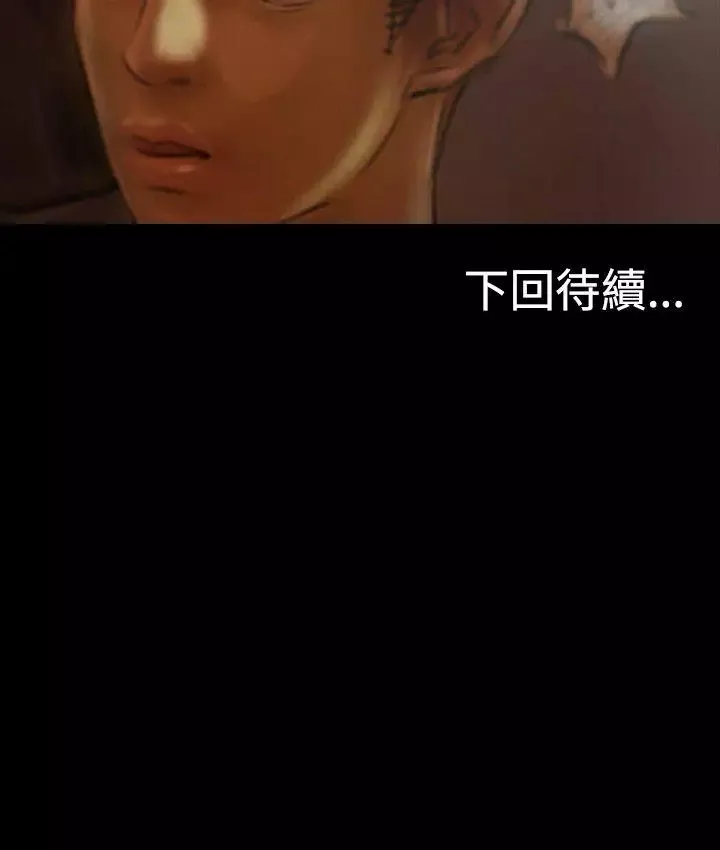 啵啵啵第12話