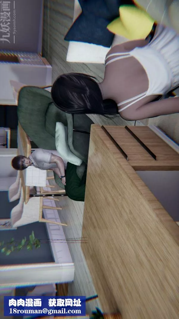 [3D]教師媽媽很淫蕩之奸淫美母第06話