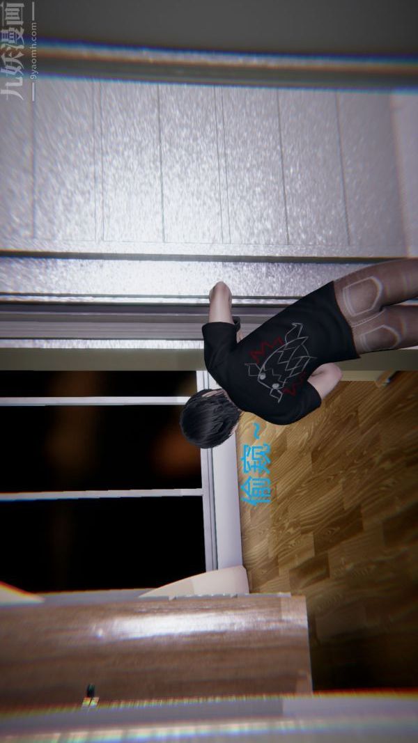 [3D]教師媽媽很淫蕩之奸淫美母第06話