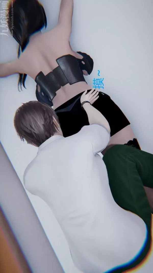 [3D]教师妈妈很淫荡之奸淫美母-第06话 - 图片 49