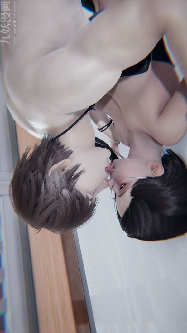 [3D]教师妈妈很淫荡之奸淫美母第07话