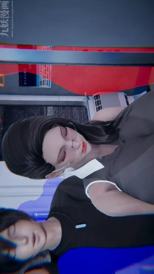 [3D]教師媽媽很淫蕩之奸淫美母第09話
