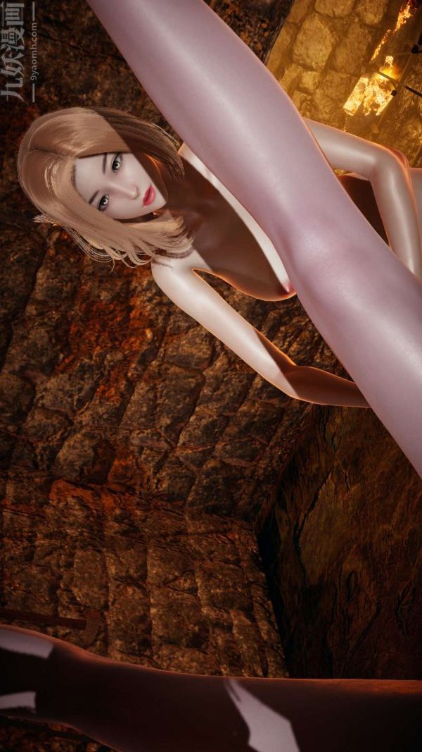 [3D]斗罗玉传第12章-逼供中01话