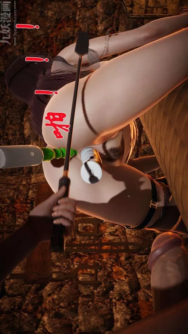 [3D]鬥羅玉傳第12章-逼供中02話