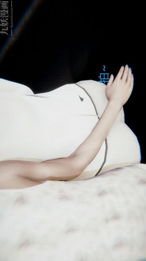 [3D]教师妈妈很淫荡之奸淫美母第12话