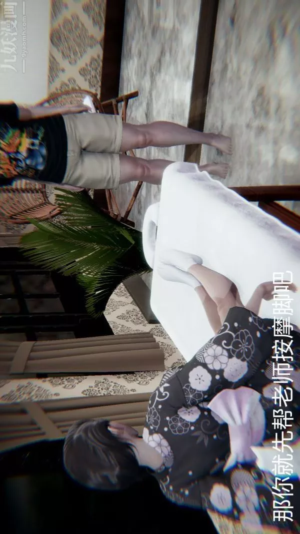 [3D]教師媽媽很淫蕩之奸淫美母第16話