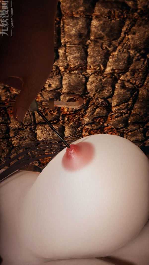 [3D]鬥羅玉傳第12章-逼供中05話