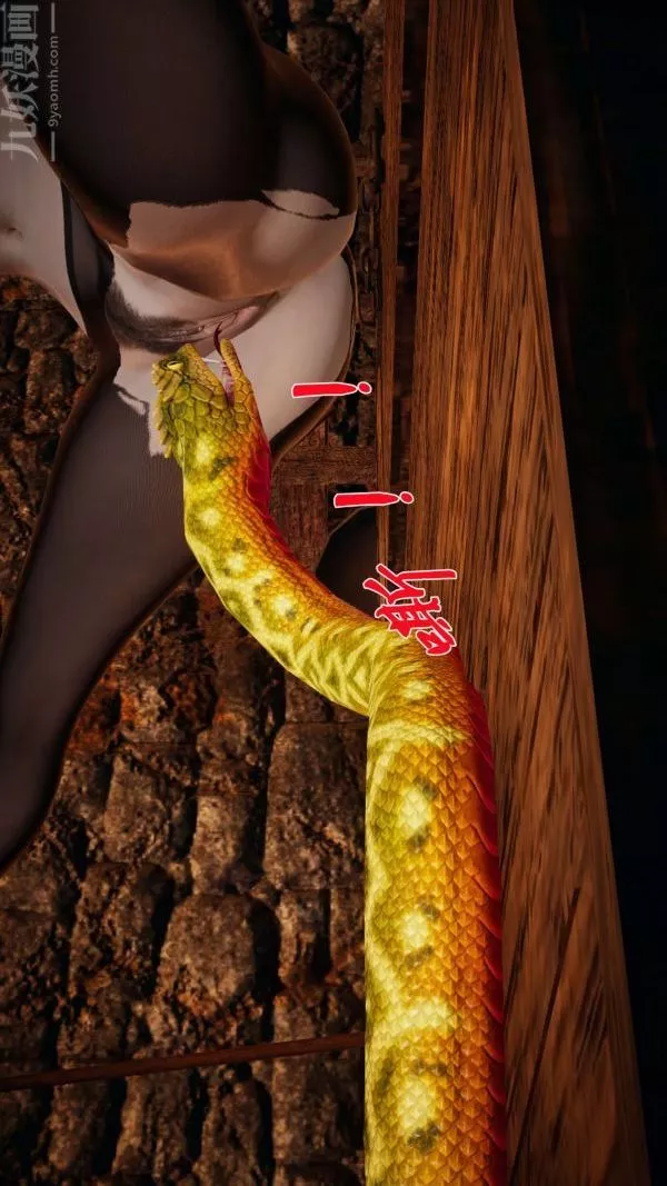 [3D]斗罗玉传-第13章-逼供下01话 - 图片 36