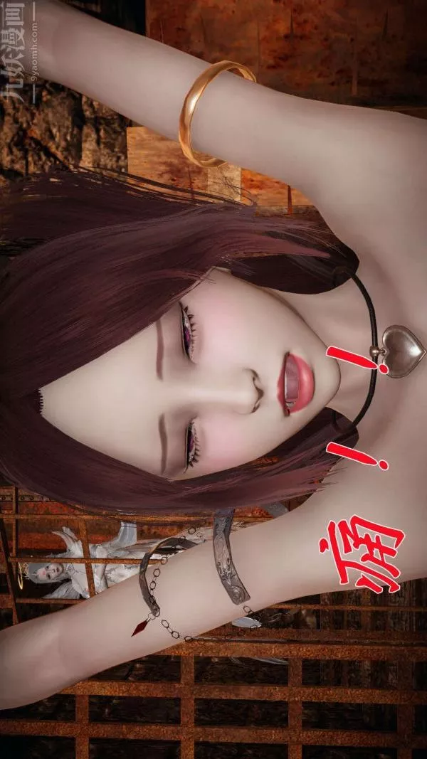 [3D]鬥羅玉傳第13章-逼供下02話