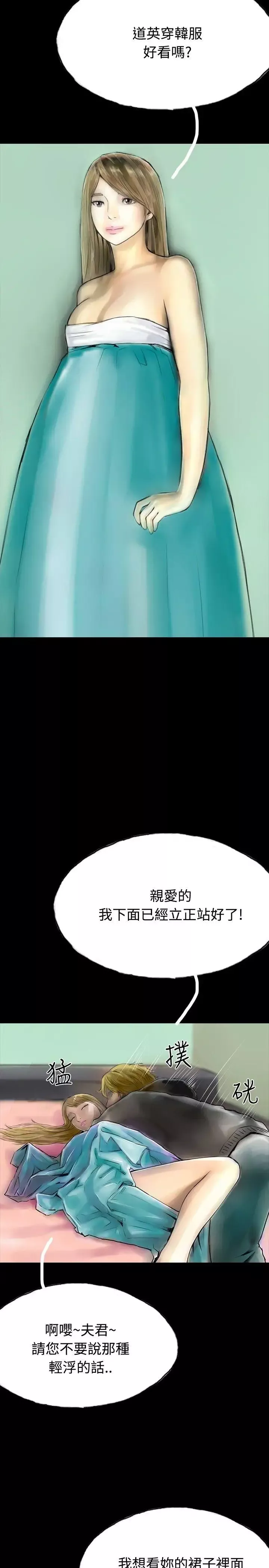 啵啵啵最終話