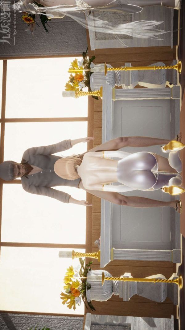 [3D]鬥羅玉傳第14章-委曲求全01話