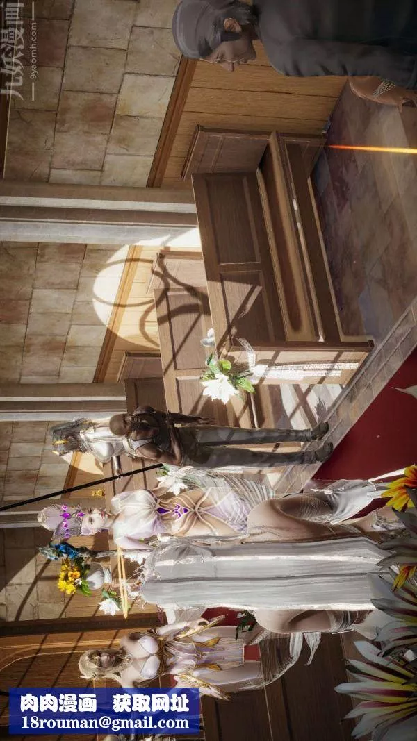 [3D]斗罗玉传-第14章-委曲求全01话 - 图片 27