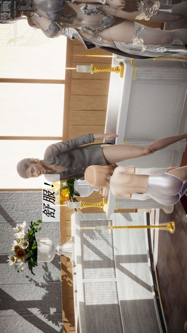 [3D]斗罗玉传第14章-委曲求全01话