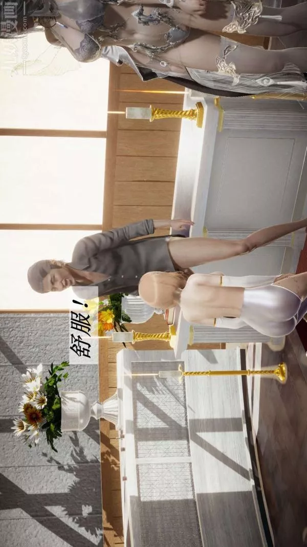 [3D]斗罗玉传-第14章-委曲求全01话 - 图片 34