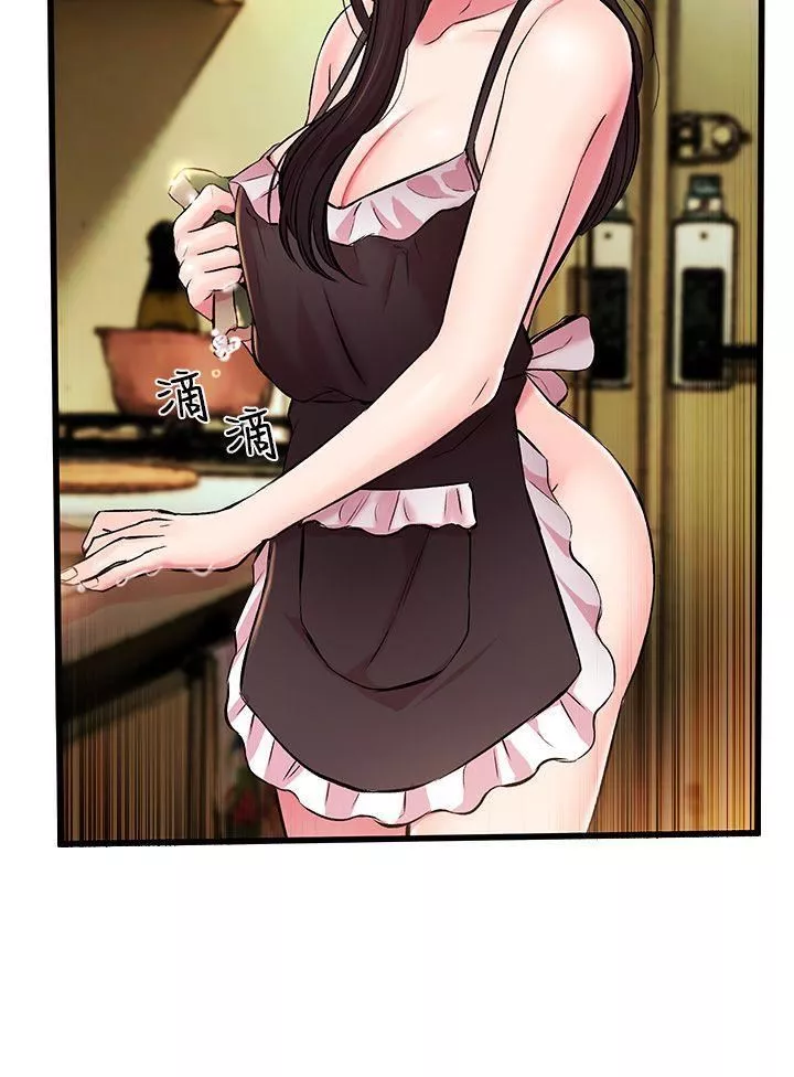 甜美女孩第4話