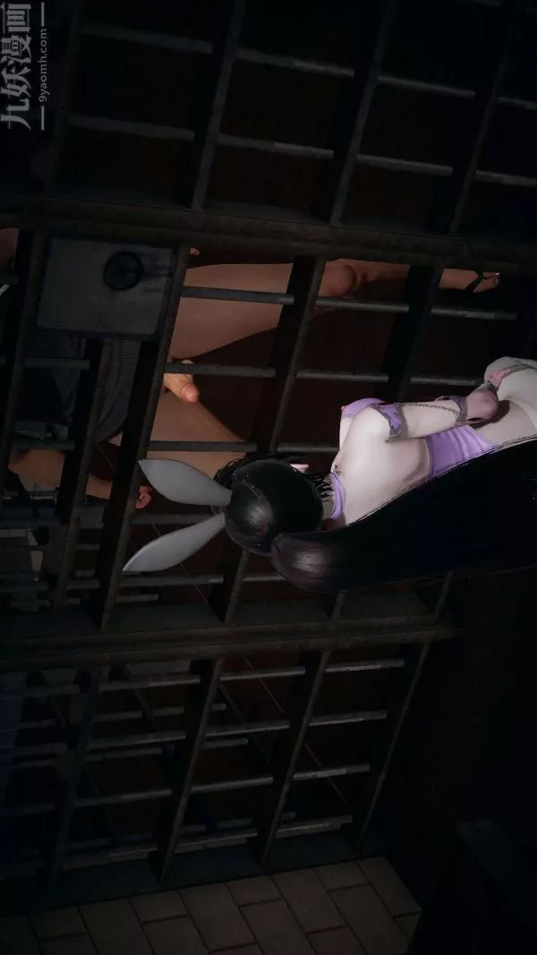 [3D]鬥羅玉傳第14章-委曲求全06話