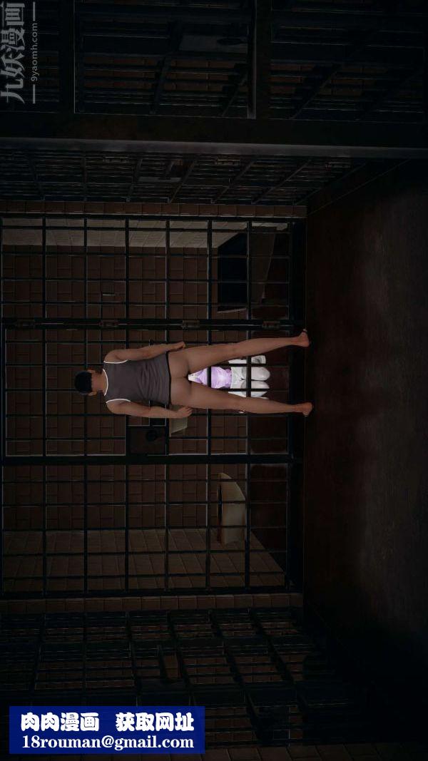 [3D]斗罗玉传第14章-委曲求全06话