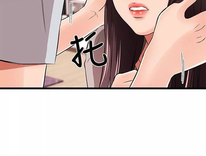 甜美女孩-第11话 - 图片 23