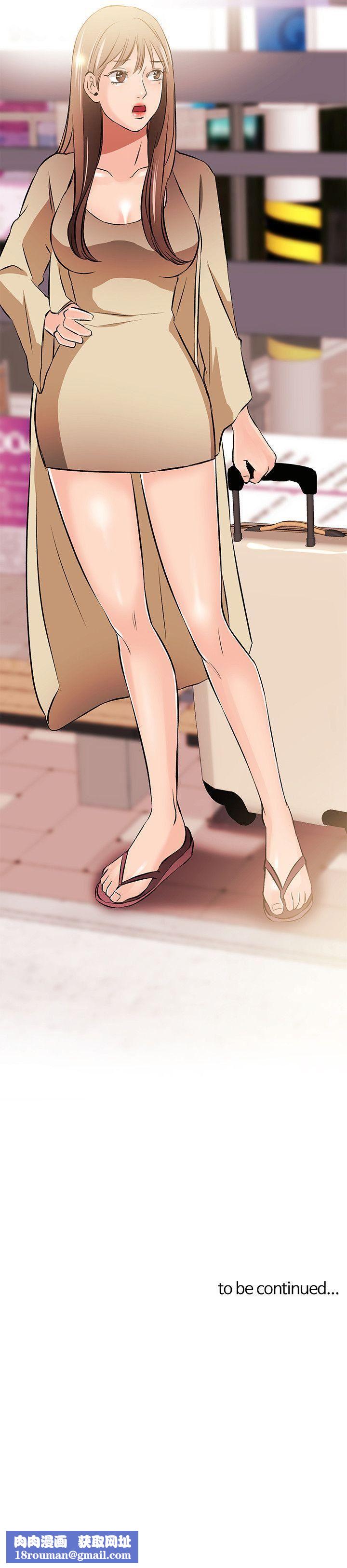 甜美女孩第11话