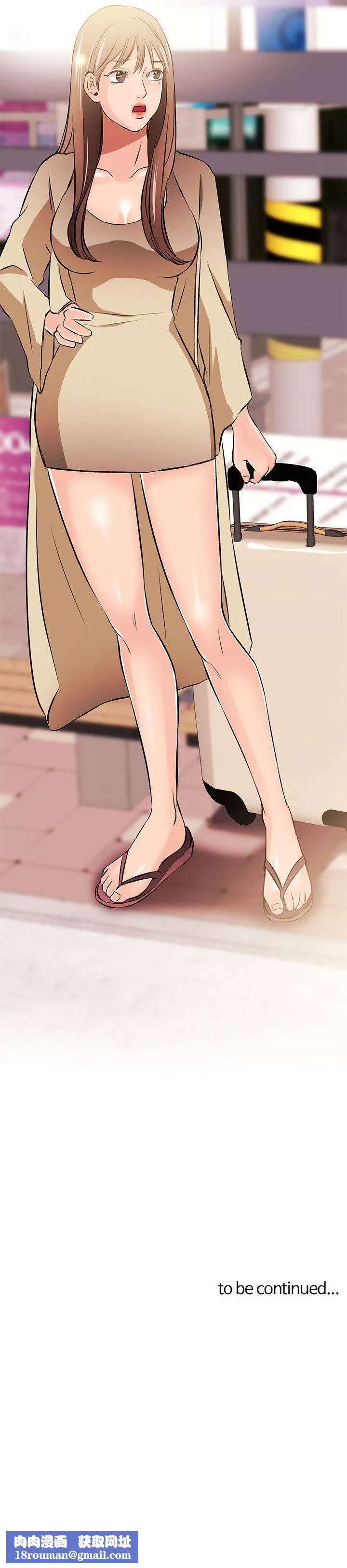 甜美女孩第11話