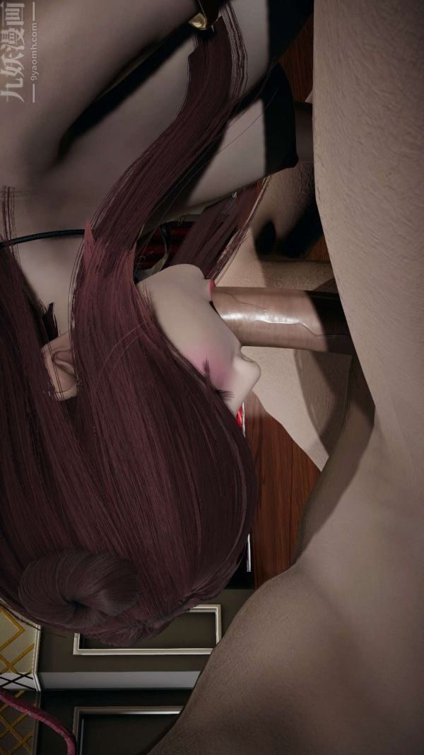 [3D]鬥羅玉傳第15章-盛宴05話